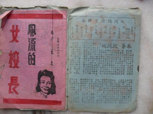 杰得森学院 Diploma in Electronic Engineering